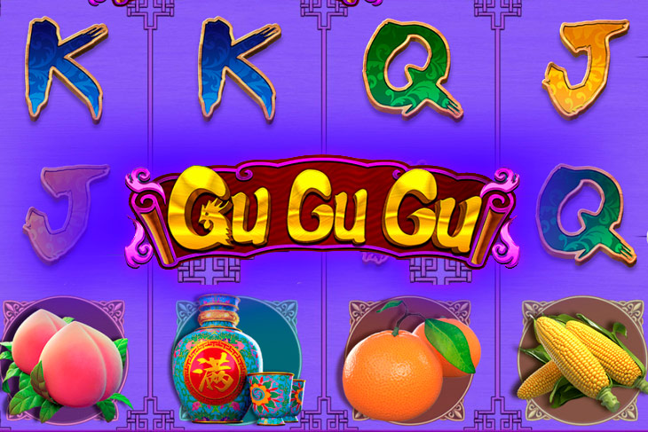 Gu Gu Gu - CQ9 Gaming slot at Buran Casino Casino