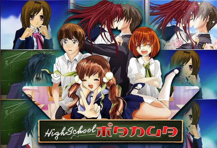 High School Manga - Wazdan slot at Buran Casino Casino